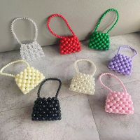 Childrens Mini Hand Bags Cute Little Girls Pearl Coin Pouch Tote Kawaii Kids Party Wedding Clutch Purse Bag Gift