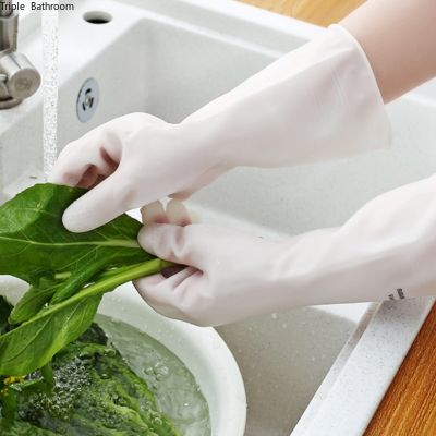 Waterproof Rubber Dishwashing Gloves White Multi-use Kitchen Durable Cleaning Housework Chores Convenient Dishwashing Tools Safety Gloves