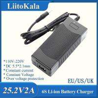 LiitoKala 6S 25.2V 2A 24V ที่ชาร์จชุดแบตเตอรี่ลิเธียม Li-Ion AC 100-240V อะแดปเตอร์แปลง