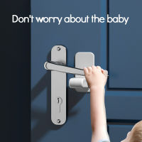 【CW】3pc Door handle safety lock Child safety lock Anti-opening door fixed lock Sliding window lock Baby Adhesive Protection