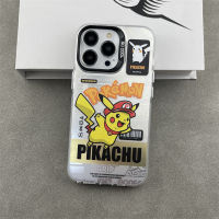 Cute cartoon white Pikachu electroplating hot silver Phone Case For iPhone 15 Pro Max 14 ProMax 13 12 12Pro 11 Shockproof Phone soft border hard case Mobile phone protective case