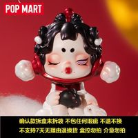 POPMART bubble of matt rabbit popular series blind hand do cute dolls toys gift box