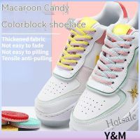 【hot sale】♦♨✈ D18 120/140✨ Macaroon Colorblock Flat Colored Shoelaces Stitching colored shoe lace Flat shoelace Casual shoe laces Sneakers Shoelaces tali kasut hitam 鞋带