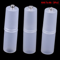 LANG 3Pcs AAA to AA/ AA to C/ AA to D Battery Adaptor Holder Case Converter Switcher