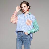 European and American Fashion All-Match Loose Striped Shirt