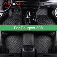 พรมเช็ดเท้า CAR Yangwmnlifuzhangxiaoyao) YOGOOGE Car พรมเช็ดเท้า S สำหรับ Peugeot 308 2007-2022ปีเท้า Coche อุปกรณ์เสริมพรม