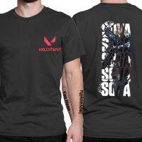 เสื้อยืดพิมพ์ลายกราฟิก Sova สุดเท่สำหรับชายในเกม