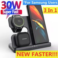 ZZOOI 30W 3 in 1 Wireless Charger Stand For Samsung S22 S21 S20 Ultra Galaxy Watch 3 4 5 Active 2/1 Buds  Fast Charging Dock Station