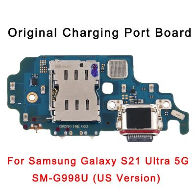 บอร์ดชาร์จพอร์ตของแท้เหมาะสำหรับ Samsung Galaxy S21 SM-G998B 5ก. แบบพิเศษ (เวอร์ชั่นยุโรป)/SM-G998U (เวอร์ชัน US)