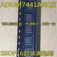 Adum7441arqz Adum7441 1-10ชิ้น Um7441arqz Sop-16