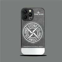 High Street Trendy Brand Stone Island Is Suitable For Apple 14Pro Mobile Phone Case Iphone13 Embossed Two-In-One 12/11 Straight Edge Detachable Anti-Fall 【SEP】