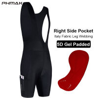 PHMAX Men Cycling Shorts Anti-Slip Leg Band MTB Bike Shorts Breathable Shockproof Racing Road Bicycle Shorts