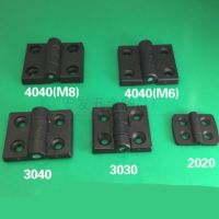 【YP】 2pcs 2020 3030 3040 4040 Aluminum Profile Accessory nylon Hinge for  Extrusion