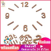 ROSENICE【Ready Stock】 1 ชุดนาฬิกาแขวนตัวเลข DIY ตัวเลขนาฬิกาชุดการเปลี่ยนนาฬิกาตัวเลขนาฬิกาตัวเลขนาฬิกาตัวเลข