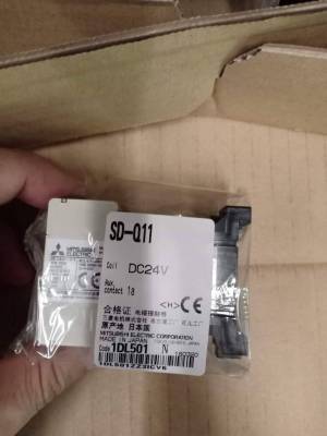 MITSUBISHI  Magnetic contactor SD-Q11 DC24V 1A(1NO)