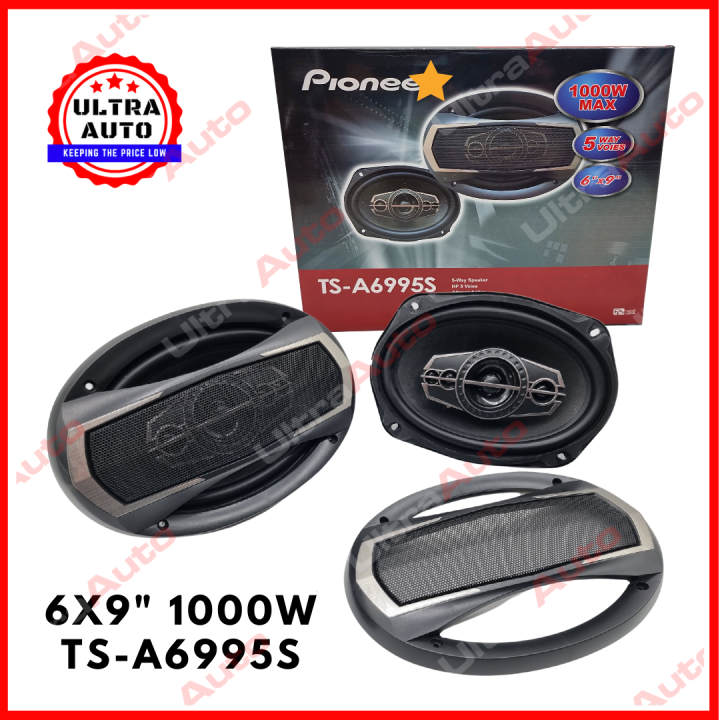 6x9” OEM TSA6995S 1000W 5 Way Powerful Amplified Subwoofer Speaker