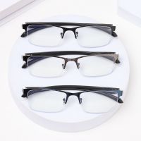 【cw】 Business Reading Glasses Ultra Light Half Frame Eye Protection Eyeglasses Anti Blue Light Computer Goggles Vision Care Eyewear