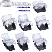 SENTENCE74CE5ย่อย4pin 5pin 6pin สำหรับ RGB RGBW RGBWW 3528ขั้วต่อประกบ5050แถบไฟ LED เชื่อมต่อสายไฟแถบไฟ LED ขั้วต่อ S