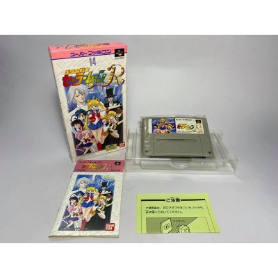 ตลับแท้ Super Famicom(japan)  Sailor Moon R
