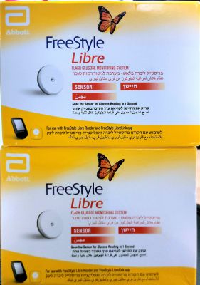 Freestyle Libre (FGM) Sensor ( 1 Sensor  Pack)