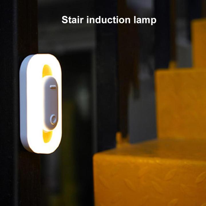 led-night-light-wardrobe-sensor-light-staircorridor-induction-lamp-constant-light-human-induction-wall-light-bedroom-lamp