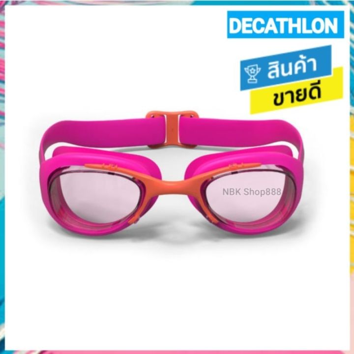 ของดีเว่อ-decathlon-ดีแคทลอน-แท้-แว่นว่ายน้ำ-แว่นว่ายน้ำเด็ก-แว่นว่ายน้ำผู้ใหญ่-แว่นตาว่ายน้ำ-ขายดี