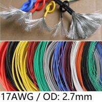 【Online】 dfhrtdu7r575 ลวดยางเจลซิลิโคน17AWG OD 2.7Mm ยืดหยุ่นสายไฟทนร้อนทองแดงฉนวนอิเล็กตรอนอ่อนพิเศษ DIY