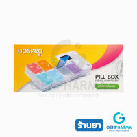 Hospro Portable alarm pill box ตลับยาตั้งเวลาเตือน แบบ 7 ช่อง