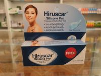 Hiruscar Silicone Pro 4 g.+2g.ฮีรูสการ์ ซิลิโคน โปร ครีมดูแลรอยแผลเป็น 4 กรัม +2กรัม (สินค้าแท้100% จากร้านขายยา)