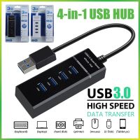 Konektor ekstensi USB 3.0 Hub Splitter adaptor kecepatan tinggi Transfer Data cepat 5Gbps perpanjangan USB 4 Port