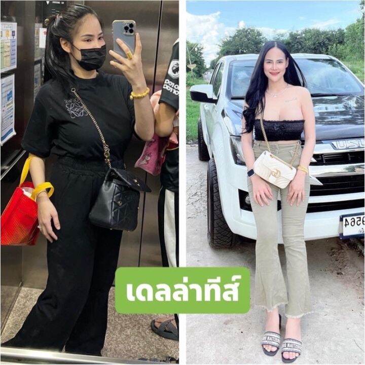 เดลล่า ดีท็อกซ์ Della Detox [แบบชงกล่องม่วง] | Lazada.Co.Th