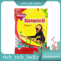 Djungelvral Bag Malaco 80 G.