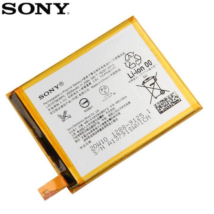 original-sony-แบตเตอรี่-sony-xperia-c5-ultra-e5553-z3-z4-lis1579erpc-ของแท้แบตเตอรี่2930mah