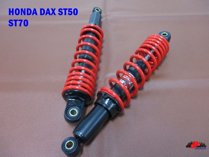 honda-dax-st50-st70-chaly-cr50-cr70-yss-rear-shock-set-pair-black-spring-red-โช๊คอัพ-โช๊คหลัง-กระบอกดำ-สปริงแดง-สินค้าคุณภาพดี