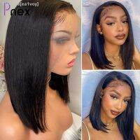 Straight Bob Human Hair Wigs Lace Closure Straight Short Bob Wigs PNEX Bob Wig Peruvian Lace Front Human Hair Wig 180 Density [ Hot sell ] ea1voy