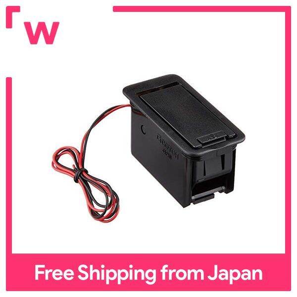 GOTOH Battery Box (PBB02) BB02 Lazada