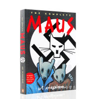 The complete Maus rat art Spiegelman my fathers blood crying history my own suffering history student cartoon picture book Pulitzer Prize