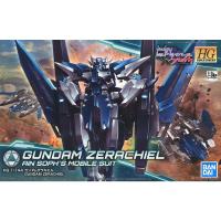 Bandai Gundam กันดั้ม High Grade 027 (HGBD) 1/144 Gundam Zerachiel