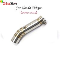 51mm motorcycle exhaust contact middle pipe connector for Honda CBR500 CBR500R CB500F CB500X 2012 2013 2014 2015