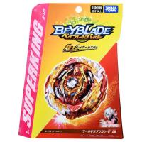 TAKARA TOMY Beyblade Burst B172 Booster World Spriggan U 2B บูสเตอร์ B-160 King Helios.zn 1B