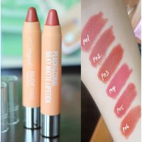 ลิปสติก/ลิปกลอส ♖MYCA  Peachcoral NUDE togo ไมก้า พีชแอนด์ โครอล  นู้ดทูโก ลิปสติก✤