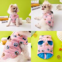 Disney Dog Clothes Warm Waterproof Pet Vest Windproof Dog Jacket Coat Pug Clothing Small Dog Chihuahua Vest Yorkie Kitten Clothing Shoes Accessories C