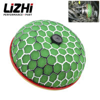 LIZHI RACING - Universal Auto 100Mm Round Mushroom Super Power Car Air Filter Cleaner Intake Flow Air Filter LZ-HAF100-MB