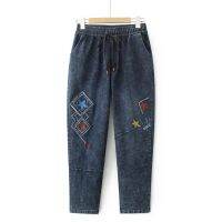 【มีไซส์ใหญ่】Plus Size 2XL-5XL Womens Star Embroidery Vintage Blue Black Jeans Elastic Waist Casual Female Denim Pants