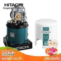 HITACHI ปั้มน้ำอัตโนมัติสำหรับบ่อน้ำตื้น/น้ำประปา 200Wระยะส่ง16ม. รุ่น WT-P200GX2