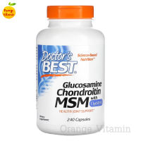 กลูโคซามีน Doctors Best, Glucosamine Chondroitin MSM with OptiMSM, 240 Caps กลูโคซามีน ซัลเฟต คอนดรอยติน และซัลเฟอร์