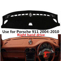 ผ้าคลุมแดชบอร์ดรถยนต์ Dash Mat Car Cape สำหรับ Porsche 911 2004 - 2010