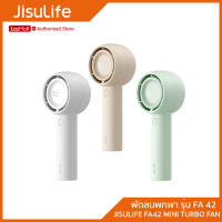 Jisulife FA42 Mini Turbo Fan พัดลมมือถือพกพา Super-mini turbo fan (รับประกัน6 เดือน)