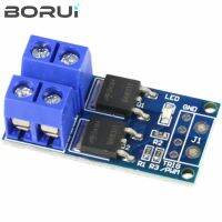 15A 400W MOS FET Trigger Switch Drive Module PWM Regulator Control Panel for arduino WATTY Electronics