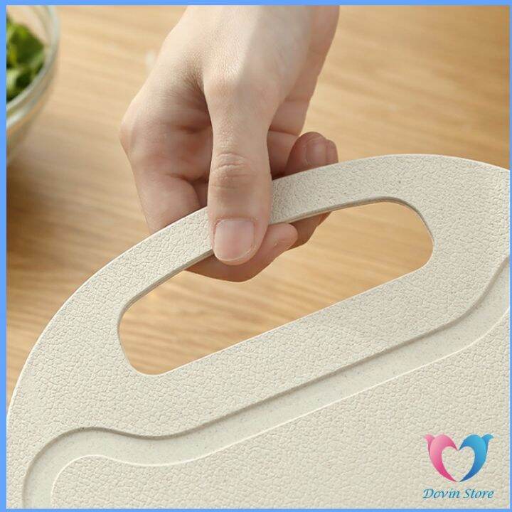 dovin-เขียง-ฟางข้าวสาลี-เขียงผักและผลไม้-เขียงพลาสติก-chopping-board